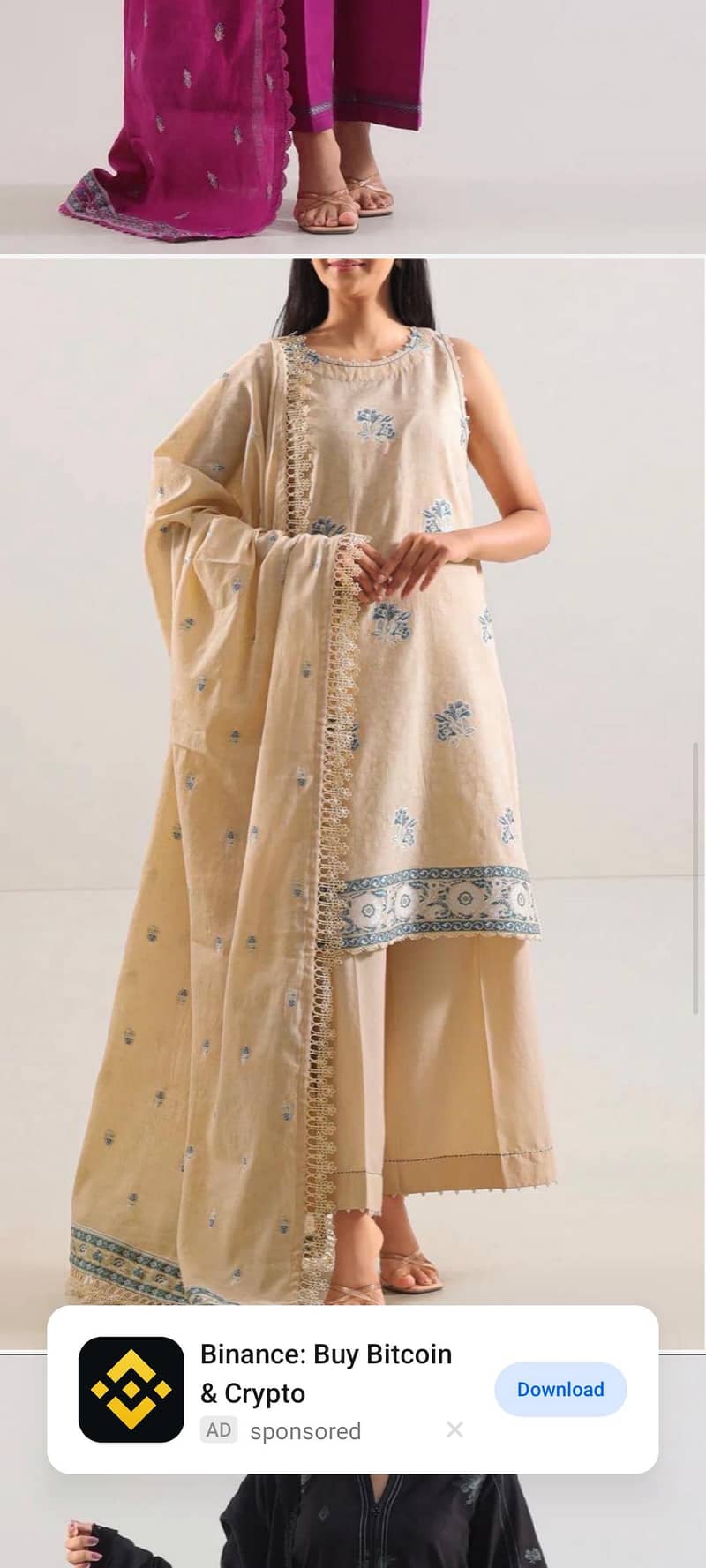 New collection 11