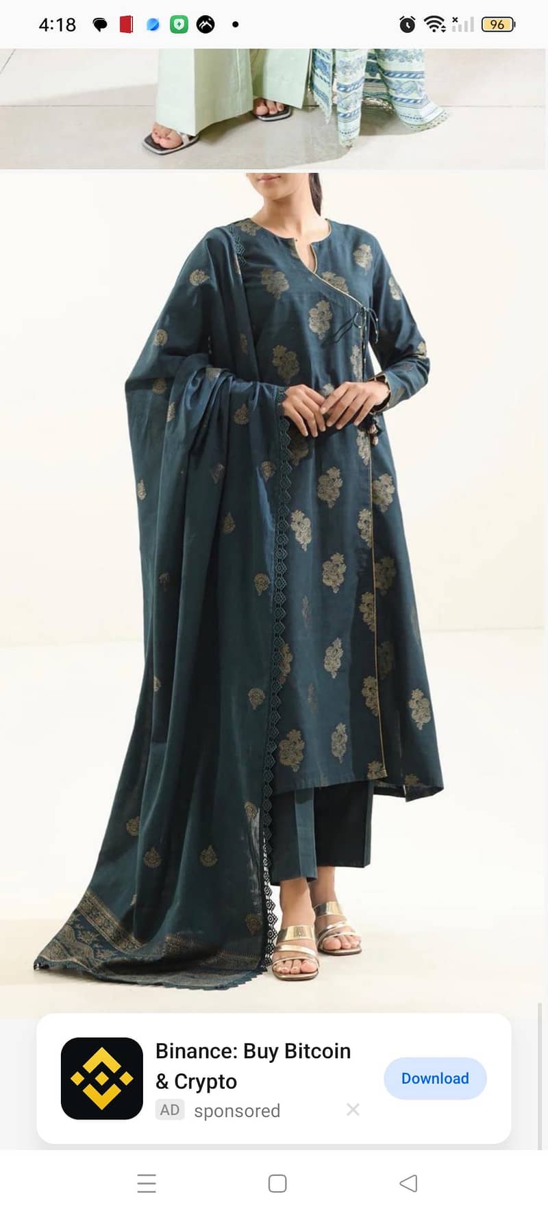 New collection 12