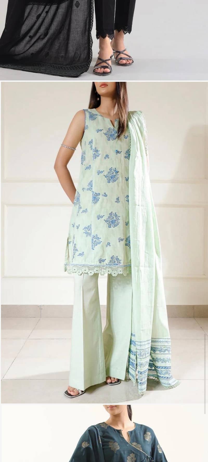 New collection 13