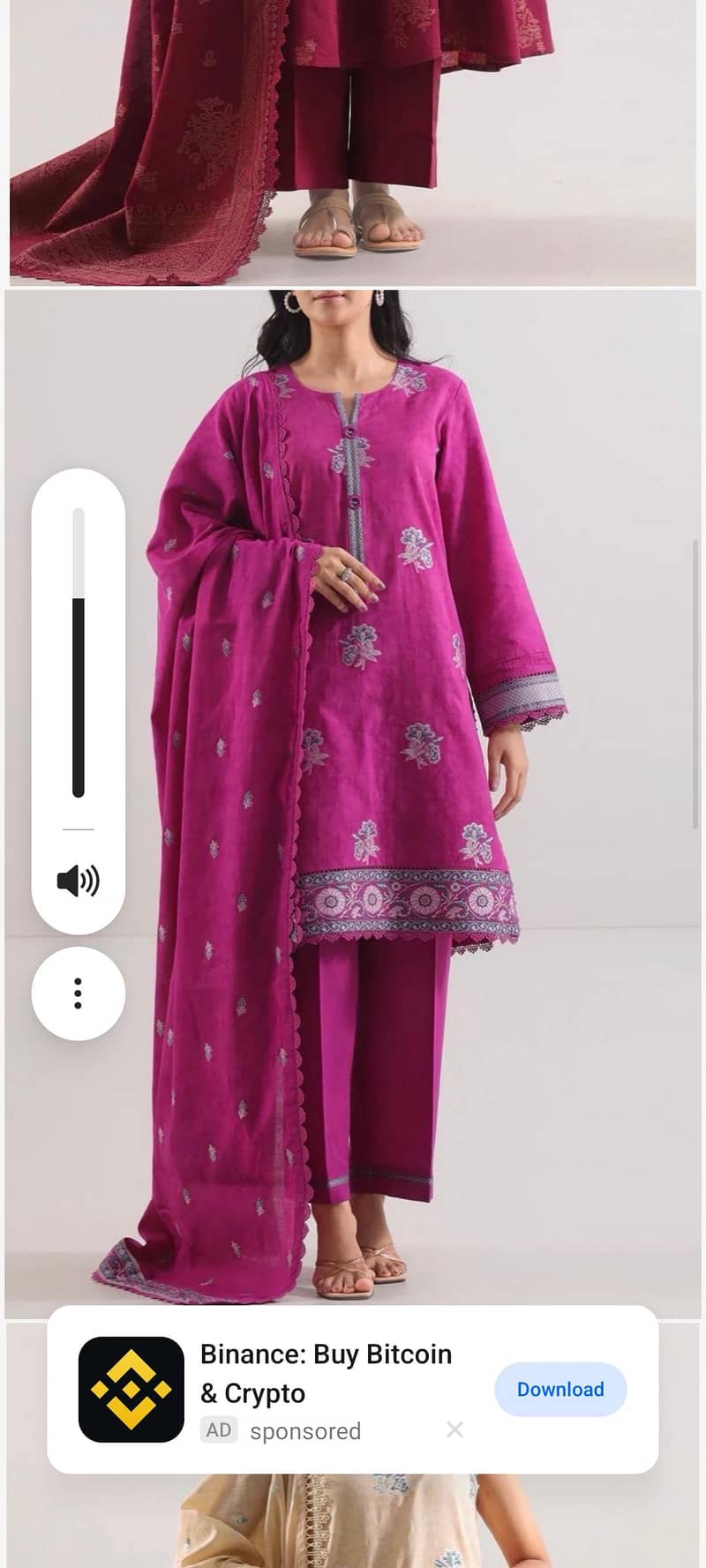 New collection 14