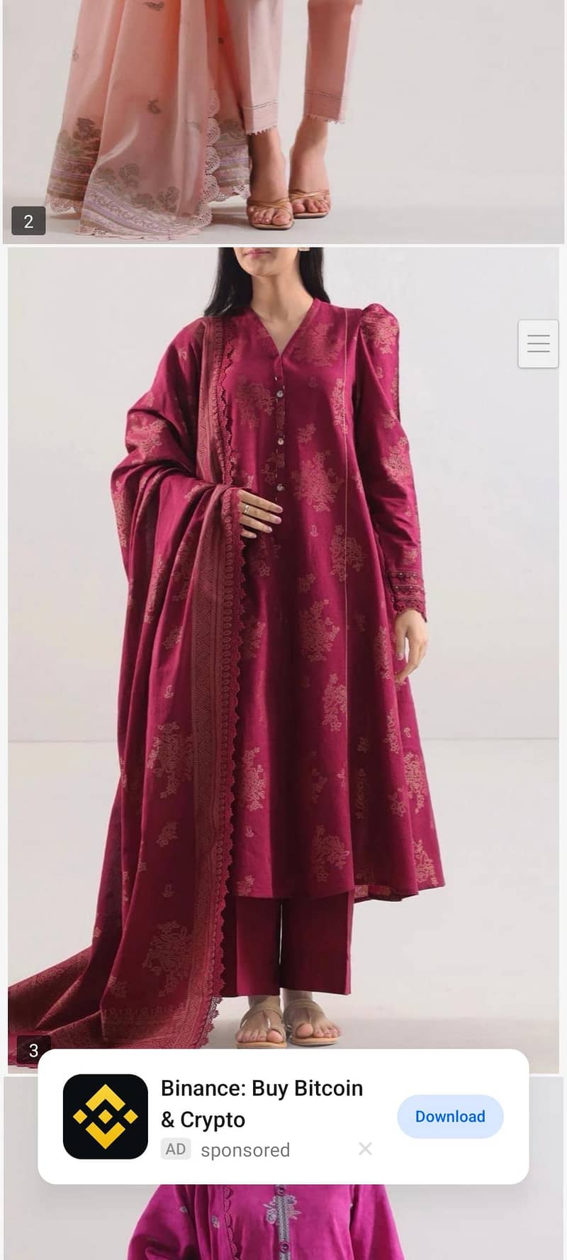 New collection 15