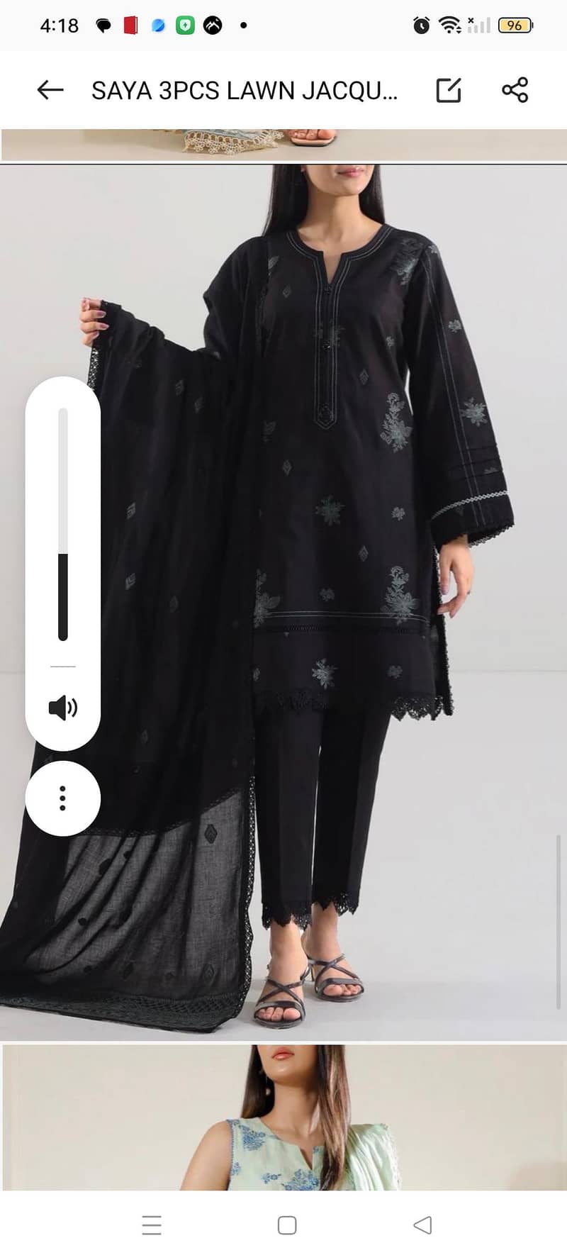 New collection 16