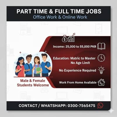 PART TIME JOB OFFER FOR MALE AND FEMALE