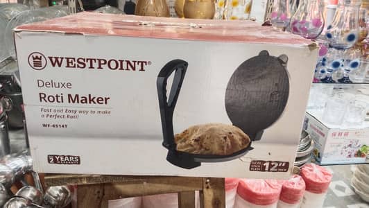 WestPoint Roti Maker