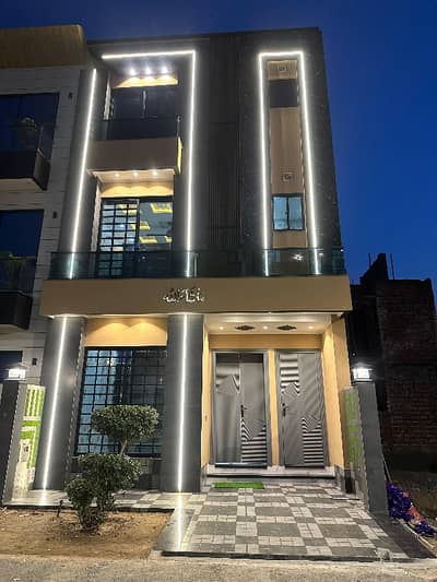 3 MARLA NEXT TO PARK TRIPLE STOREY MODERN HOUSE FOR SALE