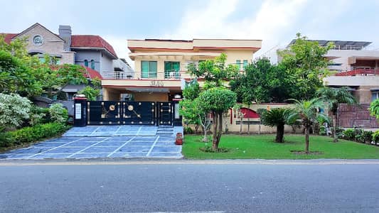 1 Kanal House For Sale Phase 5 E Block