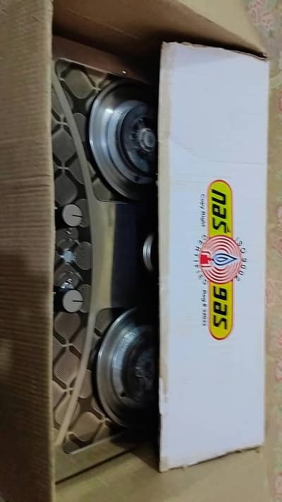 I sale my home use stove