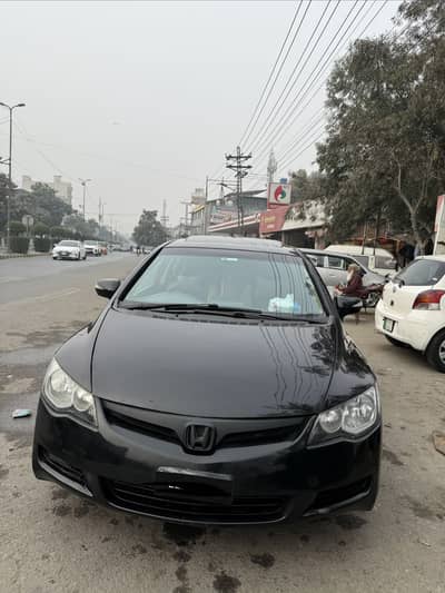 Honda Civic reborn 2009