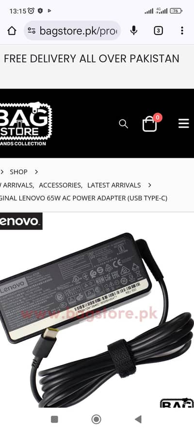 Lenovo laptop charger adapter