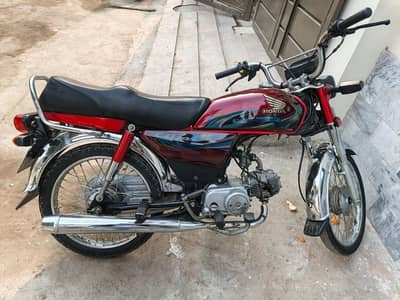 Honda CD 70 mint condition bike 2023/2024