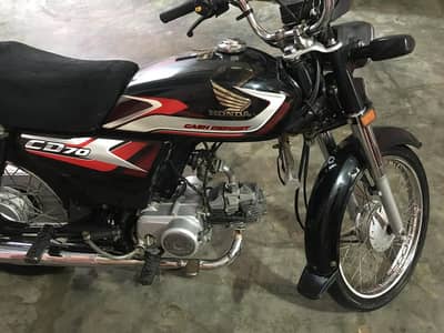 jisay chahaye wo rabta karay 03111082604