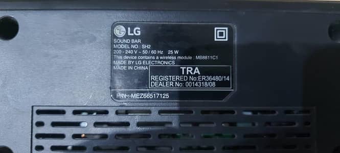 LG sound bar only