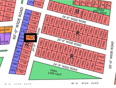 PLOT SALE IN NORTH TOWN RESIDENCY PHASE 1 GOLD BLOCK