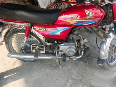 honda cd 70