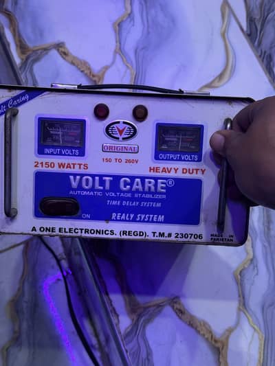 Stablizer Best condition