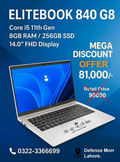 Hp EliteBook 840 G8 8Gb Ram / 256SSD 14 FHD Display