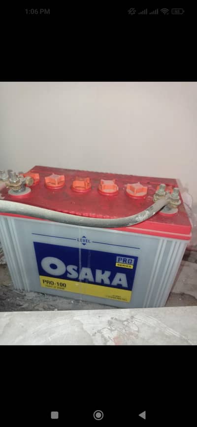 Osaka pro 100 battery