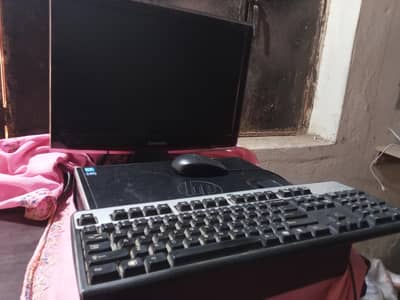 Cpu, LCD, keyboard, mouse