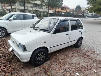 Bumper To Bumper Geniun 11,95000