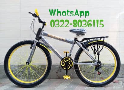 Cycle For Sale / Size 26 / Urgent Sale