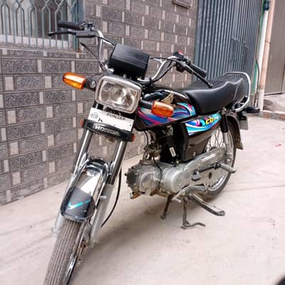 Honda CD 70