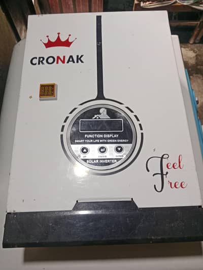 single phase Sharing device