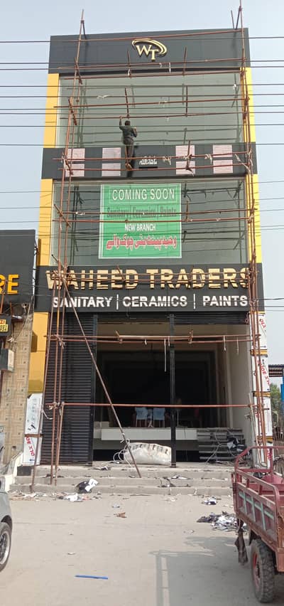 aluminium cladding sheet