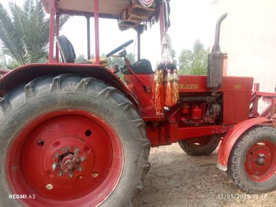 Model 2005 best condition,