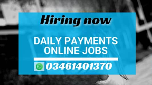 Online Home Base Job