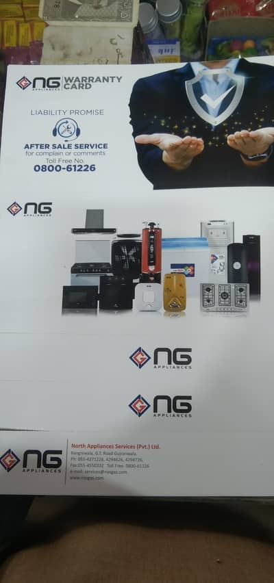 8 liter    lpg Gas geyser