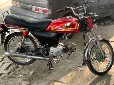 Crown 70cc 2021 model All documents available 03315836522