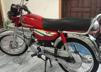 ہونڈا سی ڈی 70 بھائی جان