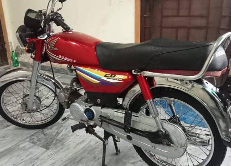 ہونڈا سی ڈی 70 بھائی جان 0