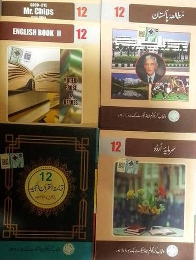 class 9-12 punjab board books and notes. Read description