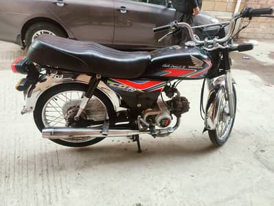 Honda CD70 2018