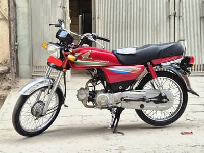 Honda Cd 70 Motorcycle
