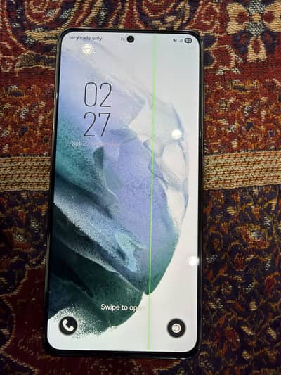 Aik line ha Display ma