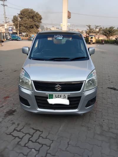 wagonr vxl chat jenun hai baqi said shower hain bao majod papers all