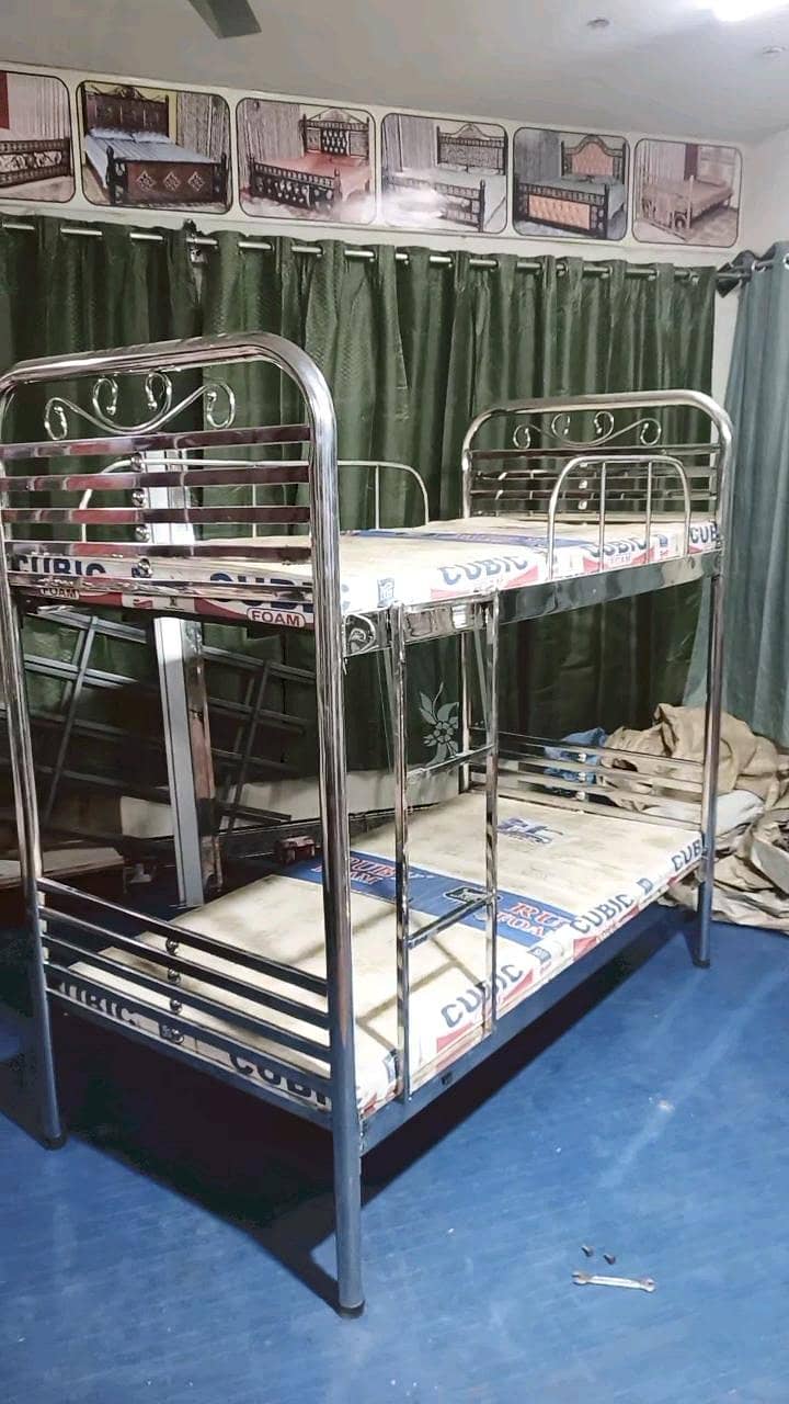 bank bed 7