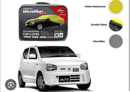 Suzuki Alto Microfiber Car Top Cover
