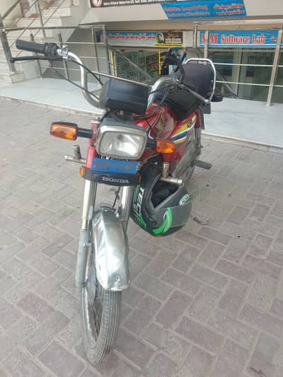 Honda CD 70 2014