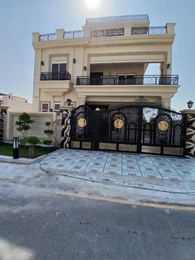 10 Marla House Available for Sale | Citi Housing Jhelum.