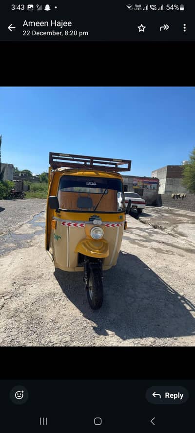 rickshaw for Sale