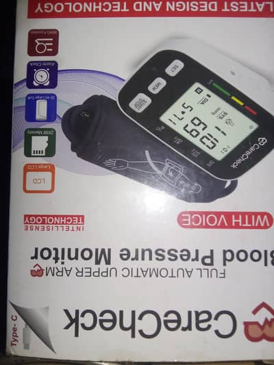 CareCheck BP Full Set