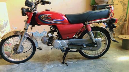 United bick all ok 10/10 condition