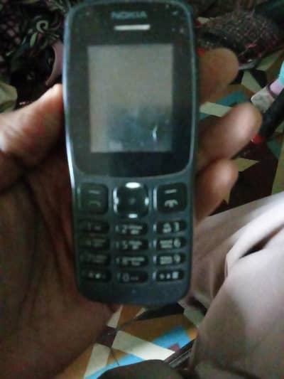 Nokia mobile