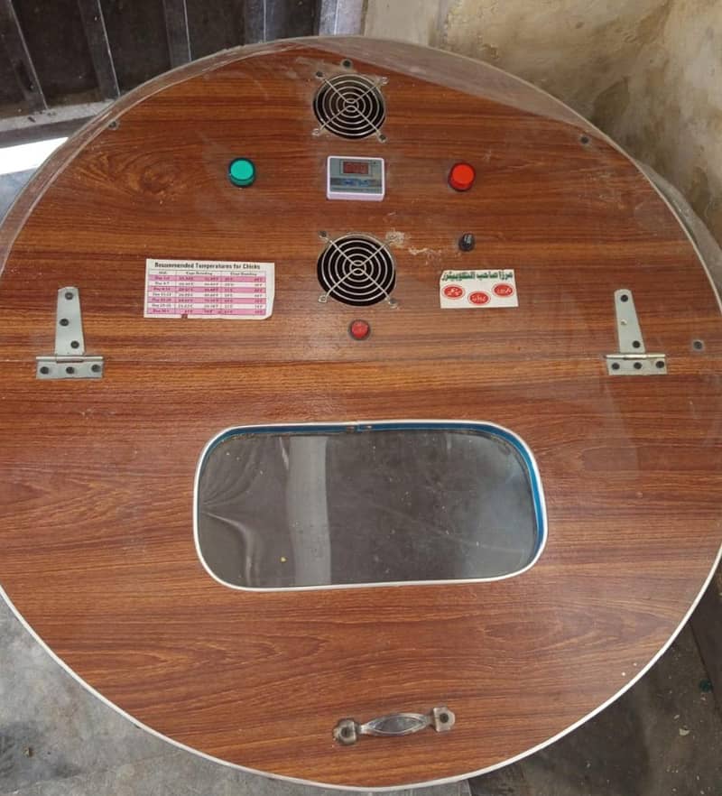 Brooder 1