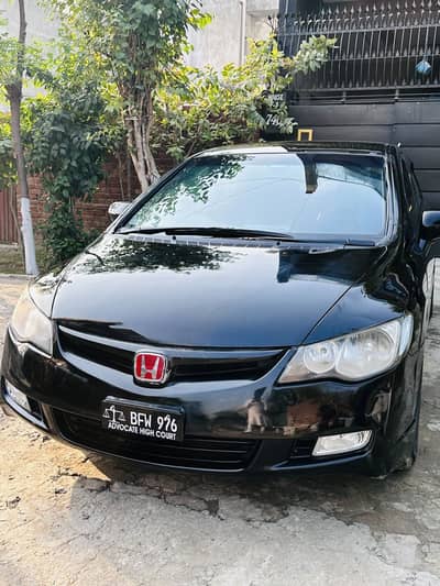 Honda Civic Reborn 2009 automatic