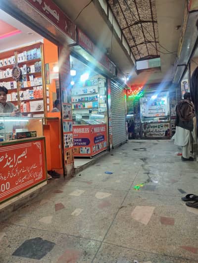 Mobile Phone Shop for Sale