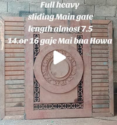 3 adad Main gate. 03345371204